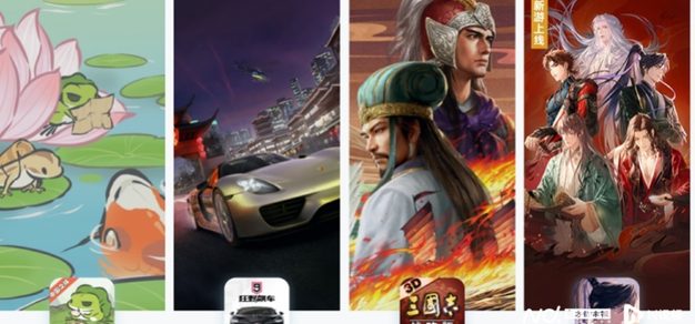 电竞前沿：洞悉2026年行业发展新动向 - 雷竞技