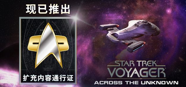 电竞行业前沿：2024年值得关注的趋势 - 雷竞技