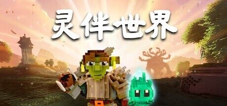 电竞行业前沿：2024年值得关注的趋势 - 雷竞技