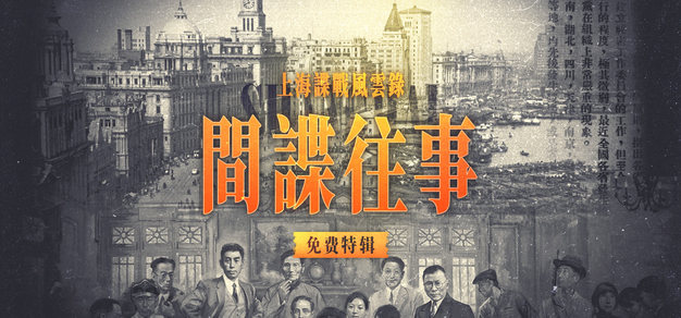 电竞行业前沿：2024年值得关注的趋势 - 雷竞技